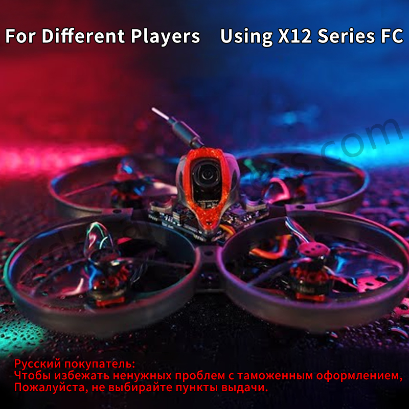 Happymodel Mobula8 Drone/Frame - Drone Kit Vtol incelemesi ve fiyatı